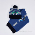 Bufanda de sombrero de punto termal para niños Juego para invierno